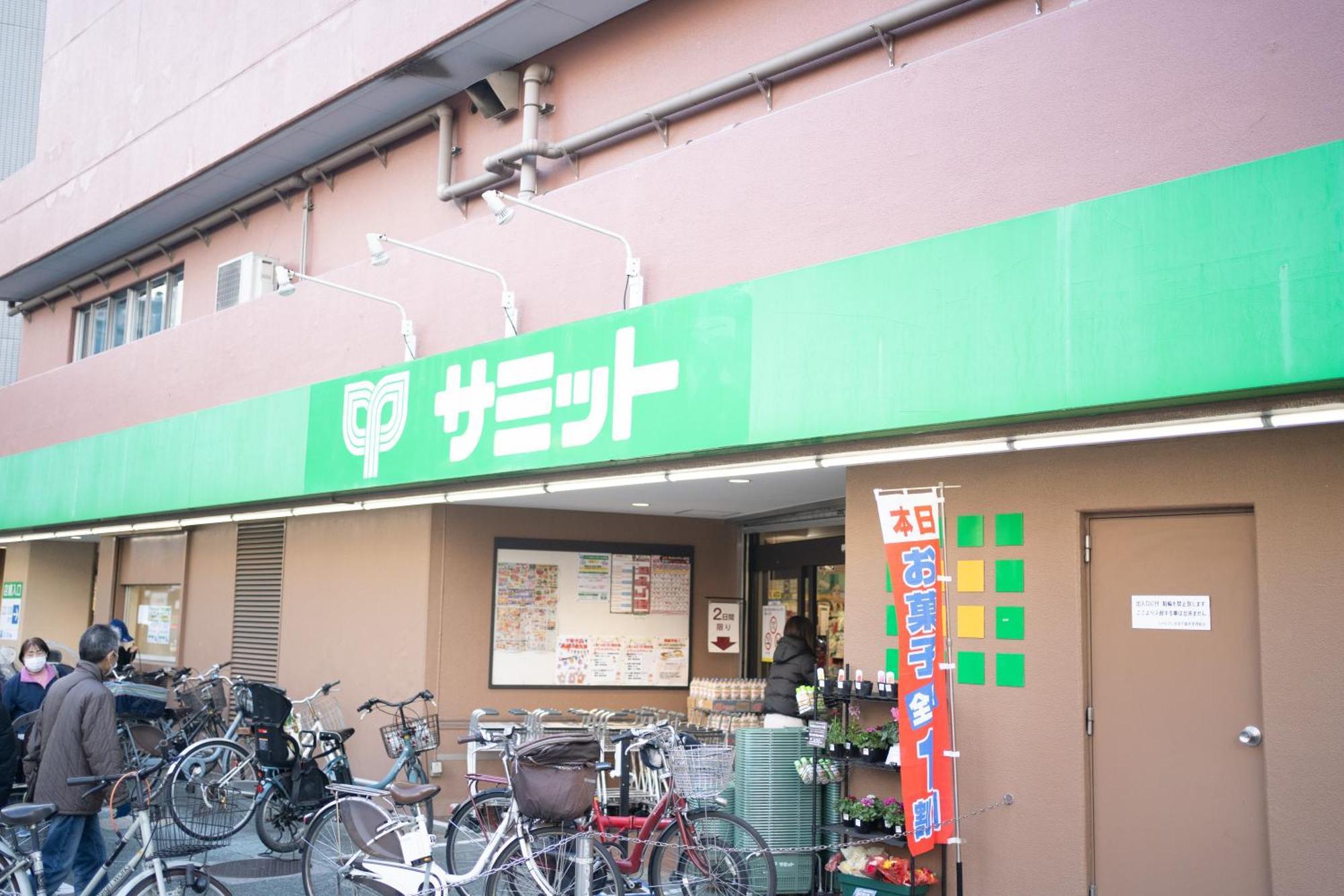 Nishinippori Guest House Tokio Buitenkant foto